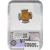 Image 2 : 1919-S Wheat Cent PGA MS65 RED