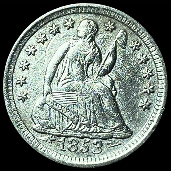 1853 Silver Half Dime (Arrows) HIGH GRADE