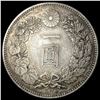 Image 2 : 1897 Japan Silver 1 Yen