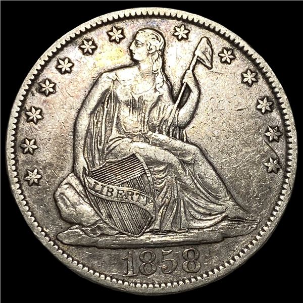 1858-O Silver Half Dollar NEARLY UNCIRCULATED