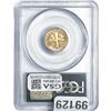 Image 2 : 1951 Roosevelt Dime PCGS PR66 CAM