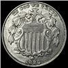 Image 1 : 1883 Shield Nickel UNCIRCULATED