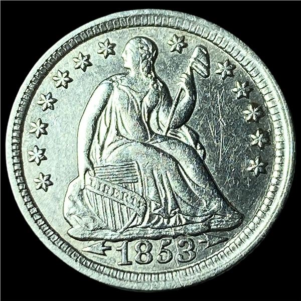 1853 Silver Half Dime (Arrows) UNCIRCULATED
