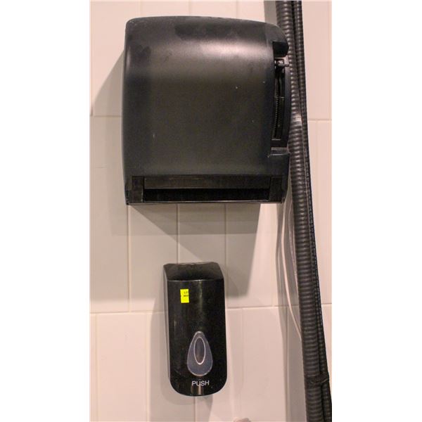 PAPER TOWEL & SOAP DISPENSER