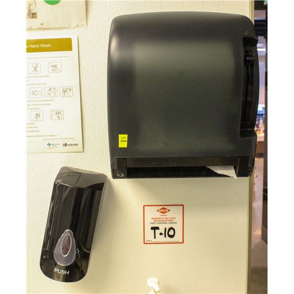PAPER TOWL & SOAP DISPENSER