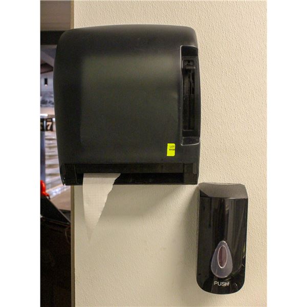 PAPER TOWEL & SOAP DISPENSER