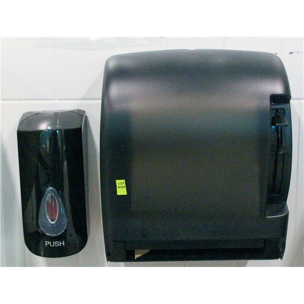 PAPER TOWEL & SOAP DISPENSER