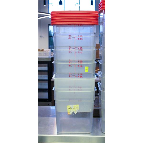 STACK OF 7 CAMBRO 8QT DRY INGREDIENT BINS