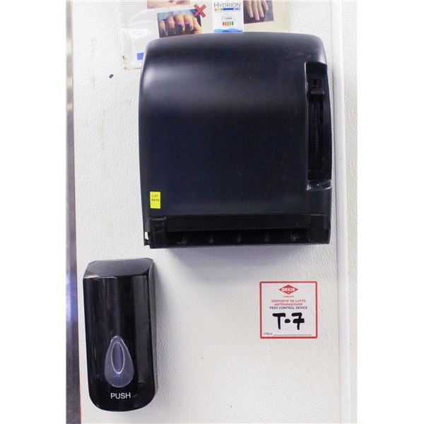 PAPER TOWEL & SOAP DISPENSER