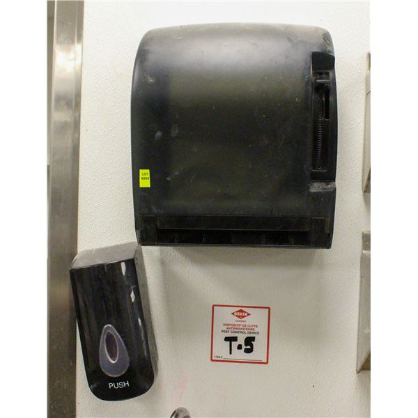 PAPER TOWEL & SOAP DISPENSER