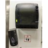 Image 1 : PAPER TOWEL & SOAP DISPENSER
