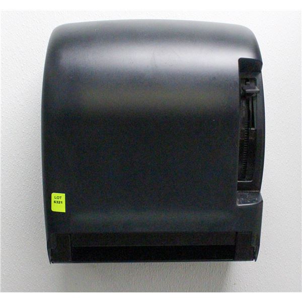 PAPER TOWEL & SOAP DISPENSER