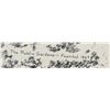 Image 4 : LBJ Jenson Pen and Ink Drawing The Public Gardens 1867