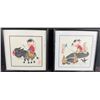 Image 1 : Framed Child and Oxen Themed Chinese Prints, 6x6 Inches