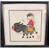 Image 2 : Framed Child and Oxen Themed Chinese Prints, 6x6 Inches