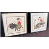 Image 5 : Framed Child and Oxen Themed Chinese Prints, 6x6 Inches