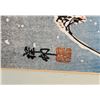 Image 3 : Framed Japanese Woodblock Print of Flying Cranes