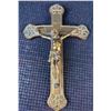Image 2 : Brass Crucifix and Copper Teapot with Bowl, Marked