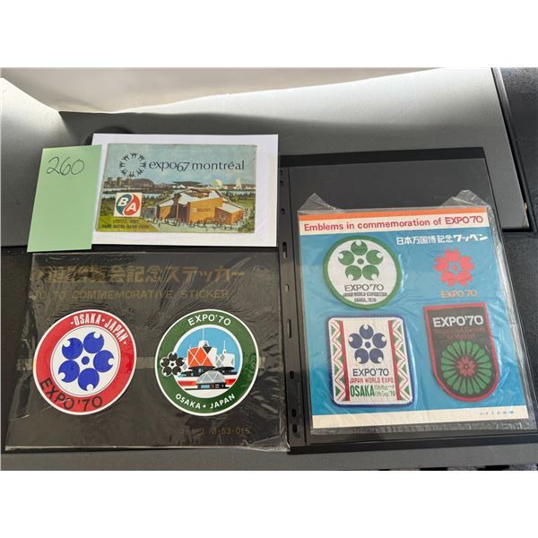 Vintage Expo 70 Osaka Japan Patch Sticker Set 1967 Montreal World Fair Memorabilia