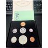 Image 1 : 1967 Royal Canadian MINT Silver Coins