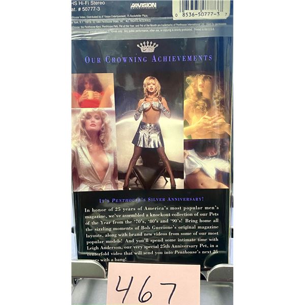 25TH ANNIVERSARY PENTHOUSE HIGHLY SOUGHT VHS COLLECTIBLE PET OF THE YEAR