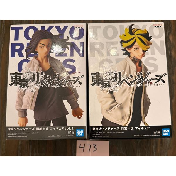 Banpresto Tokyo Revengers Figure Lot Keisuke Baji Vol 2 Kazutora Hanemiya Statue