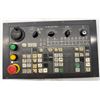 Image 1 : Muratec Operator Panel