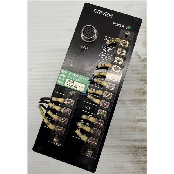 D-SB / 6900005 Driver