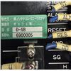 Image 4 : D-SB / 6900005 Driver