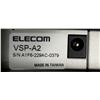 Image 5 : Elecom #VSP-A2 Display Divider