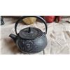 Image 13 : S1 Chinese Collectibles A