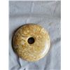 Image 4 : S1 Carved Stone & Jade A