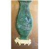 Image 18 : S1 Asian Framed Jade Art B