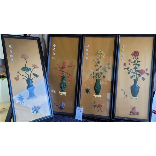 S1 Asian Framed Jade Art B