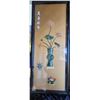Image 2 : S1 Asian Framed Jade Art B