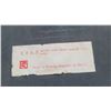 Image 7 : S1 Asian Framed Jade Art B