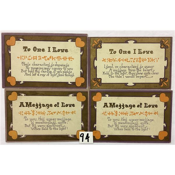 Novelty - Transparency "To One I Love" Postcards 4