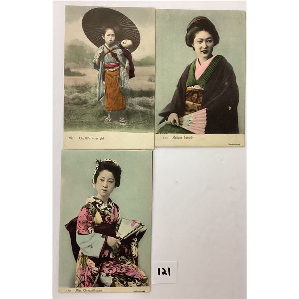 Rotograph Hand colored Japan Japanese Postcards 10