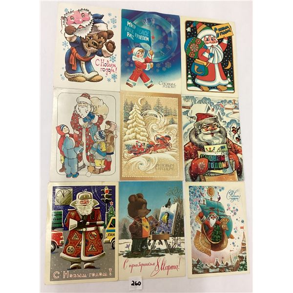 International Santa Claus Holiday Postcards Approx. 125