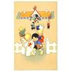 Image 2 : Children & Angels Doing Activities 10 Postcards