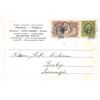 Image 3 : Swedish Christmas Holiday Greeting Postcard with 1904 X-mas Seal