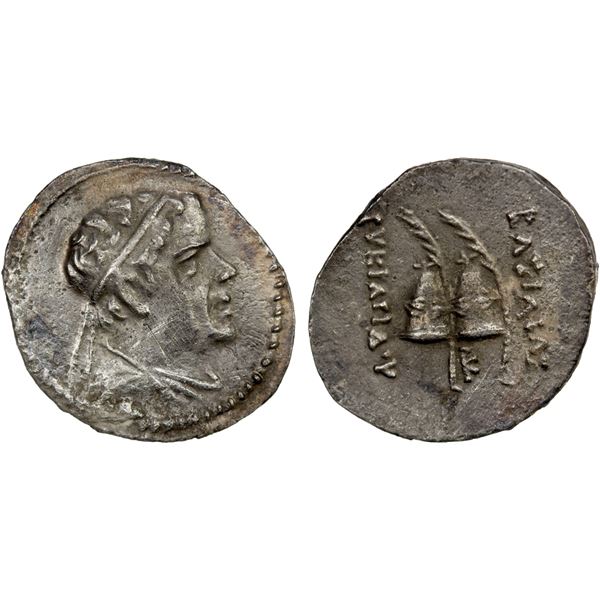 BACTRIA: Eukratides I Megas, ca. 170-145 BC, AR obol (0.67g), Choice VF