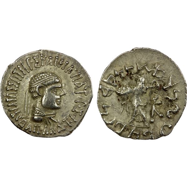 BACTRIA: Apollodotos II, ca. 80-65 BC, AR drachm (2.18g), VF