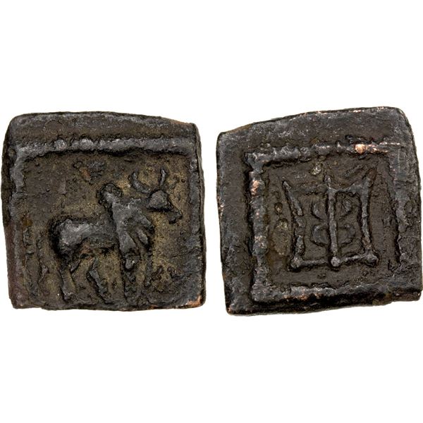BACTRIA: Apollodotus II, ca. 80-65 BC, AE square unit (1.44g), nice VF