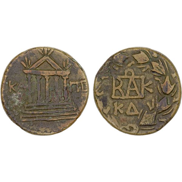 BOSPOROS: Kotys I, second reign, 68-68 AD, AE 24 units (6.59g), Choice VF