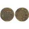 Image 1 : BOSPOROS: Kotys I, second reign, 68-68 AD, AE 24 units (6.59g), Choice VF