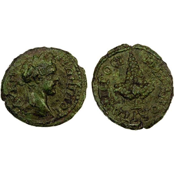 ROMAN PROVINCIAL: MOESIA INFERIOR: Nicopolis ad Istrum, Caracalla, as caesar, 196-198 AD, AE17 (3.24