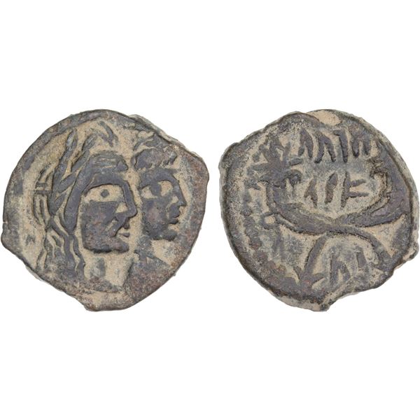 NABATAEA: Aretas IV, ca. 9 BC-40 AD, with Shaqilat, AE unit (4.16g), Choice VF