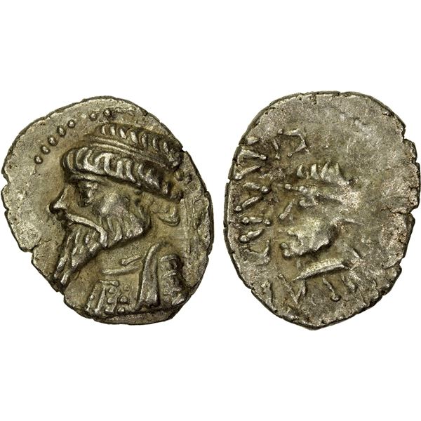 ELYMAIS: Kamnaskires V, ca. 54/3-33/2 BC, AR drachm (3.91g), Seleukia on the Hedyphon, VF-XF