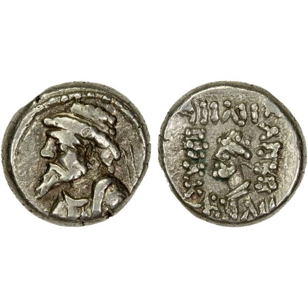 ELYMAIS: Kamnaskires V, ca. 54/3-33/2 BC, AR hemidrachm (2.05g), Seleukia on the Hedyphon, VF